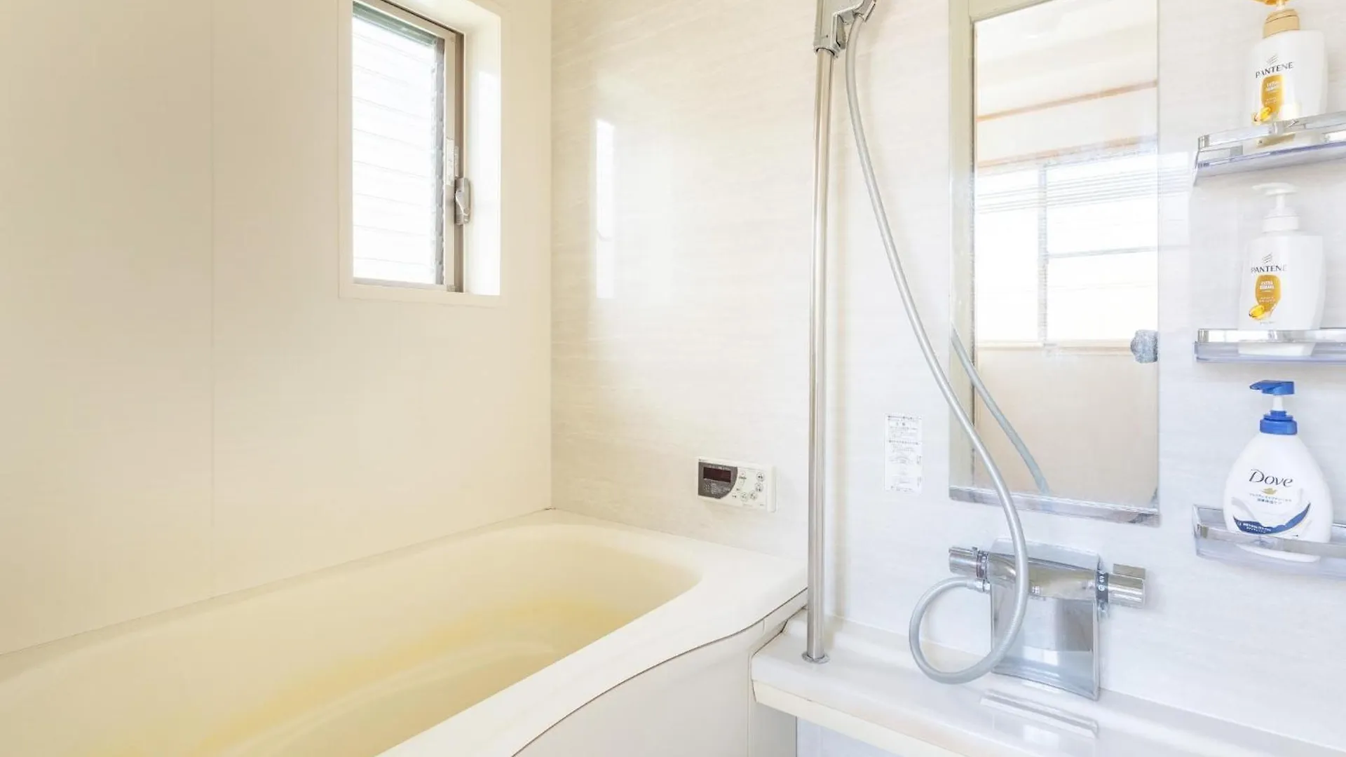 D Ryokan Kumano Town - Vacation Stay 12822V Tokyo Holiday home