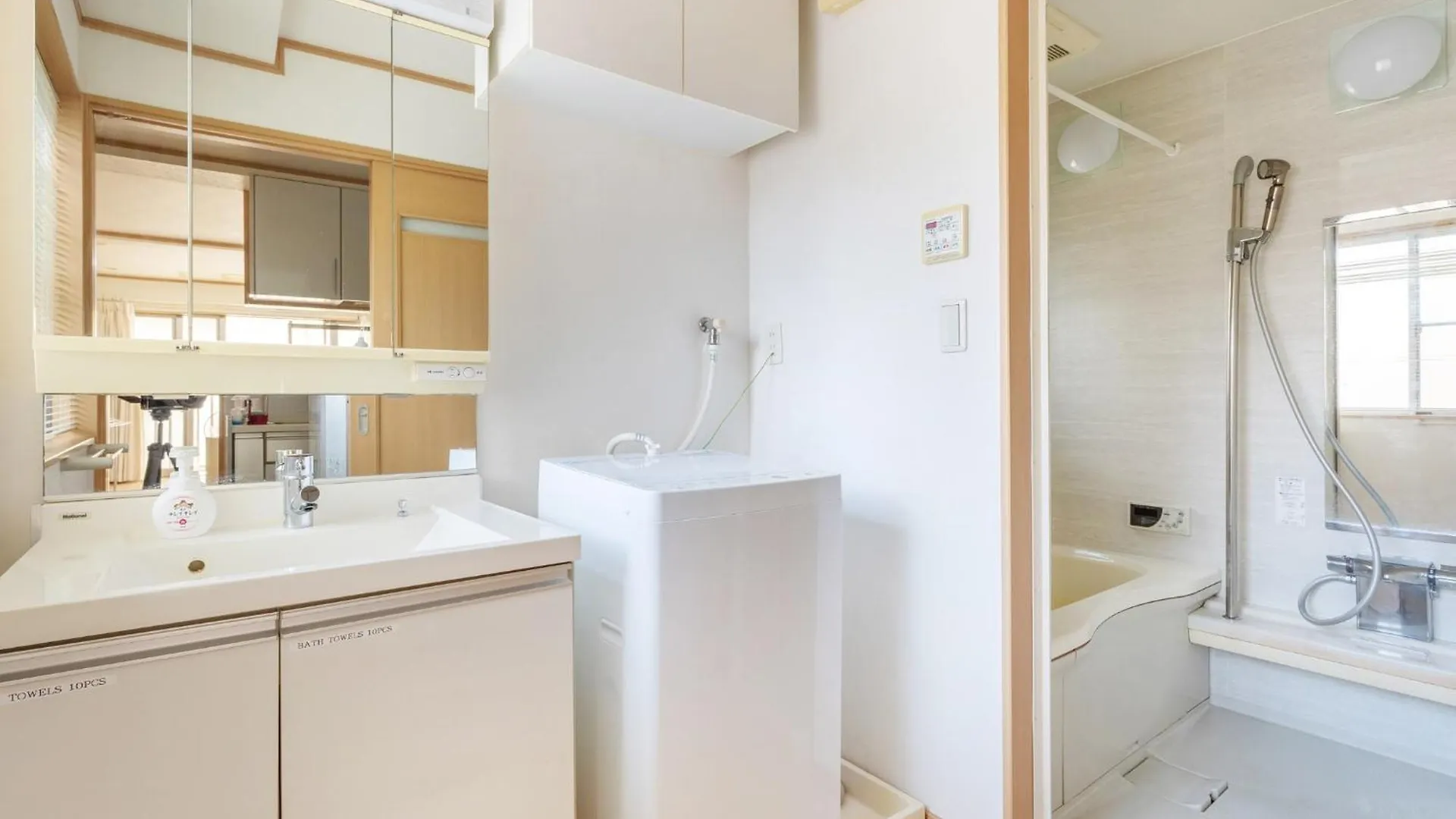 D Ryokan Kumano Town - Vacation Stay 12822V Tokyo 0*,