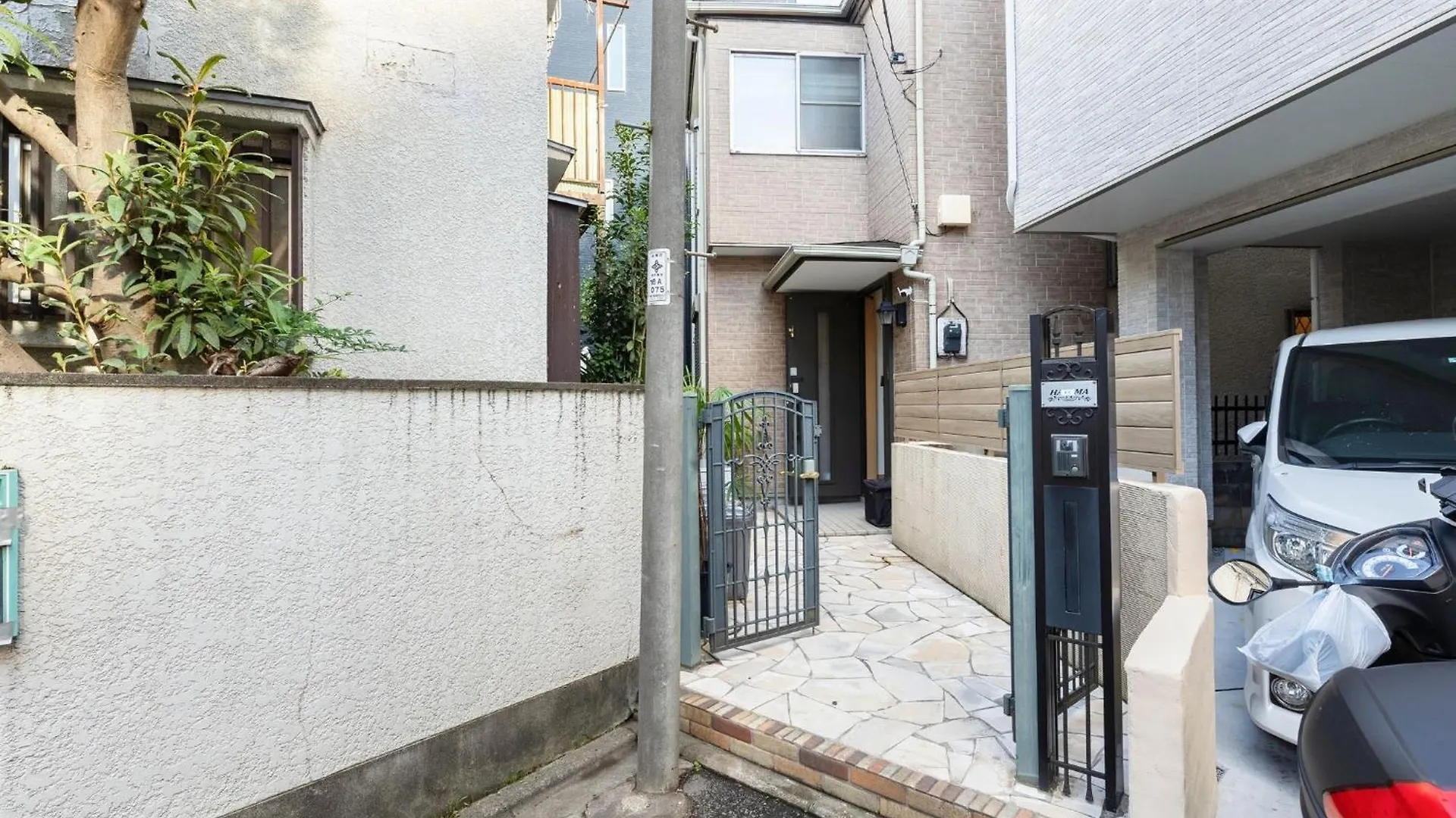 D Ryokan Kumano Town - Vacation Stay 12822V Tokyo
