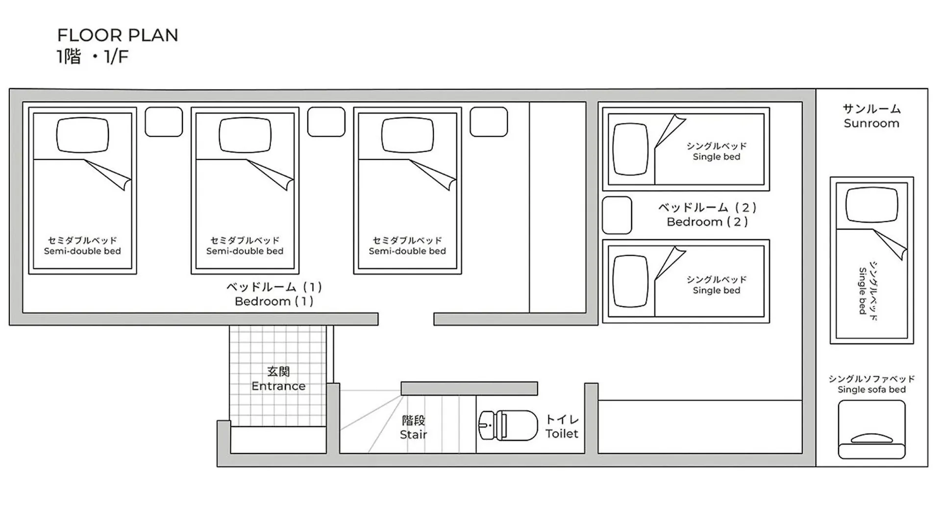 Holiday home D Ryokan Kumano Town - Vacation Stay 12822V Tokyo Japan