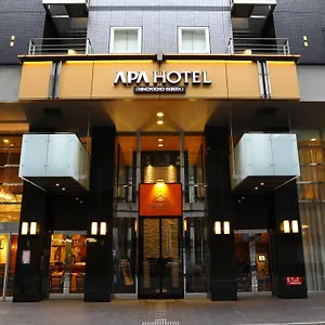 Otel Apa Ningyocho Ekikita, Tokyo